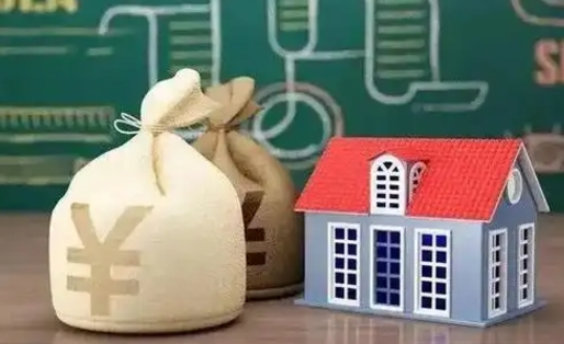 青岛公积金卡没钱了卡还有用吗（公积金卡没钱了怎么还款）